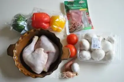 Make Provence chicken leg step 0