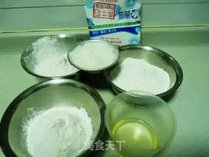 Make Three-coloured mooncakes step 0