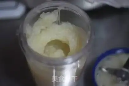 Make Fruit pie step 1