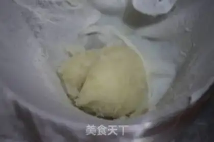 Make Fruit pie step 2