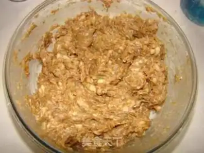 Make Sioux meat mooncake step 0