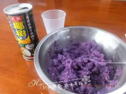 Make Five ice cream mooncakes step 0