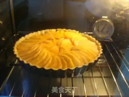 Make Coconut walnut pie step 19