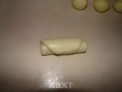 Make Sioux meat mooncake step 4
