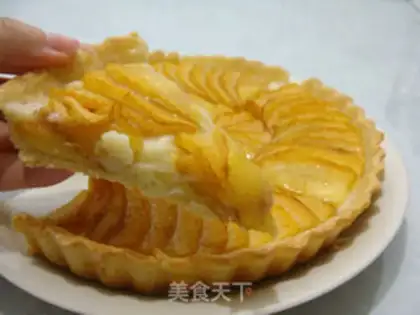 Make Coconut walnut pie step 21