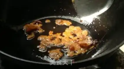 Make Caramel meat step 6