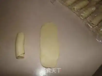 Make Sioux meat mooncake step 6