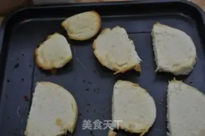 Make Soy sauce step 2