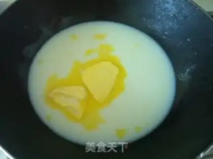 Make Homemade milk yellow step 4