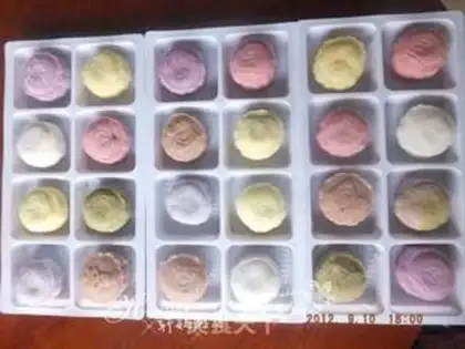 Make Five ice cream mooncakes step 6