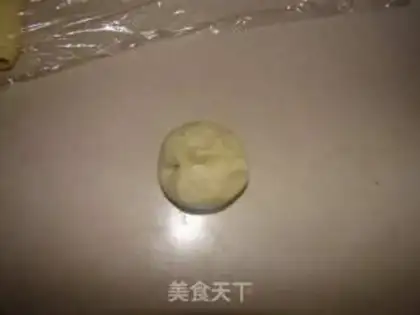 Make Sioux meat mooncake step 9
