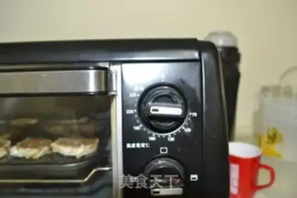 Make Soy sauce step 5