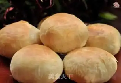 Make Sioux meat mooncake step 12