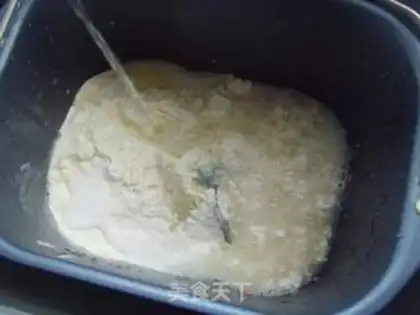 Make Pineapple bun step 0