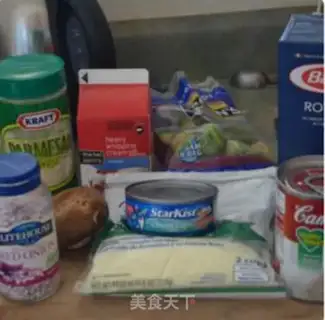 Make Swallow fish pasta step 0