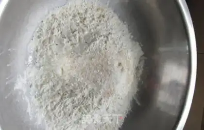 Make Shandong hand-made buns step 0
