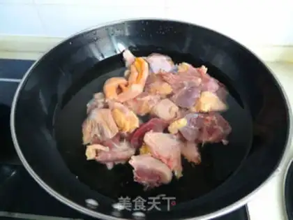 Make Tea mushroom swan step 1