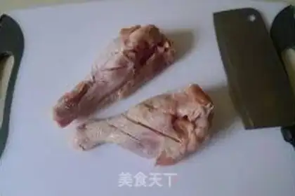 Make Curry potato chicken step 0