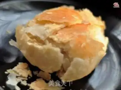 Make Sioux meat mooncake step 14