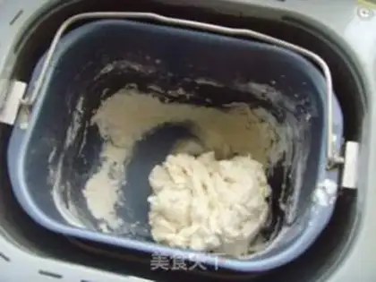 Make Pineapple bun step 1