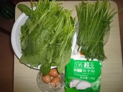 Make Emerald dumplings step 0