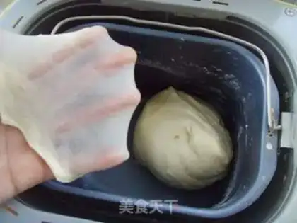Make Pineapple bun step 3