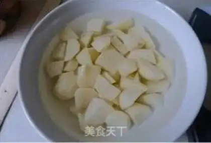 Make Curry potato chicken step 3