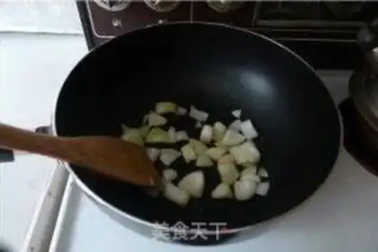 Make Curry potato chicken step 4