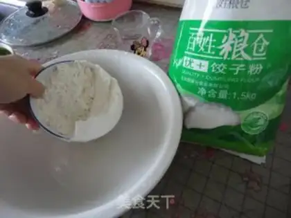 Make Emerald dumplings step 3