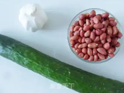 Make Shoot the cucumber step 0