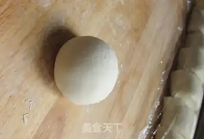 Make Shandong hand-made buns step 7