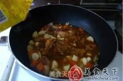 Make Curry potato chicken step 7