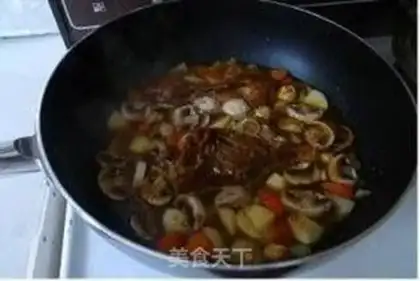 Make Curry potato chicken step 8
