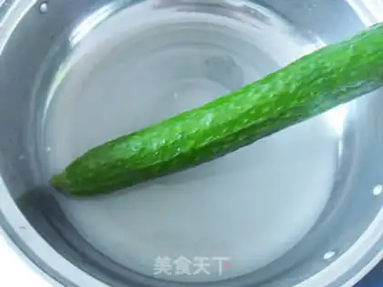 Make Shoot the cucumber step 3