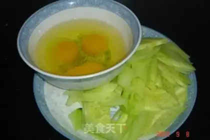 Make Frog shrimp step 1
