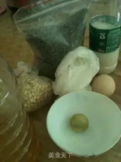 Make Souffle egg cookies step 0