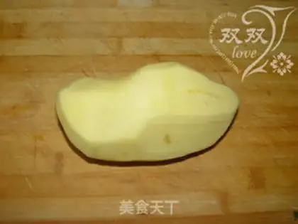 Make Spud step 0