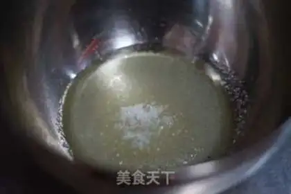 Make Good milk yellow step 0