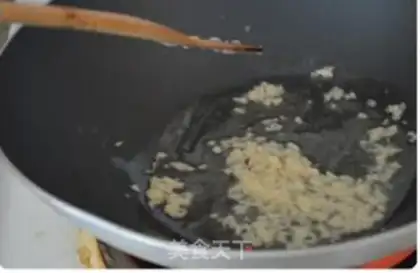 Make Pepper squid step 1