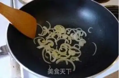 Make Sodium noodles step 2