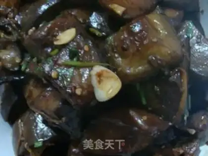 Make They burn eggplant all the time step 2