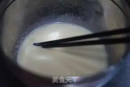 Make Good milk yellow step 2