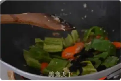 Make Pepper squid step 3