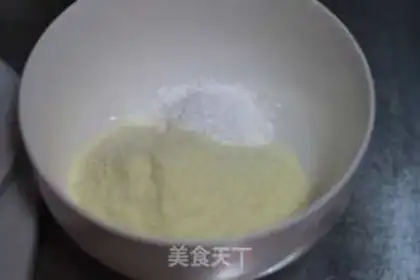Make Good milk yellow step 3