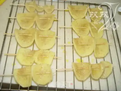 Make Spud step 5