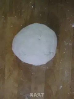 Make Sweet pan step 1