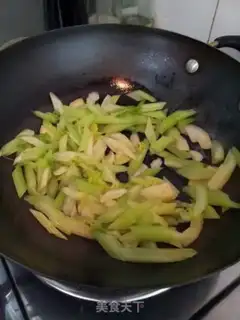 Make Celery makes lilies step 4