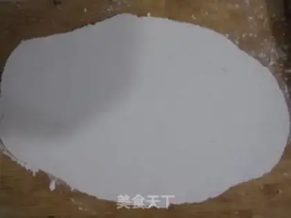 Make Sweet pan step 2