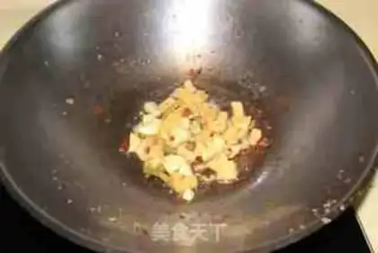 Make Meat and eggplant step 3