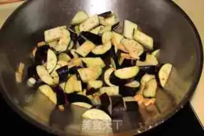 Make Meat and eggplant step 4